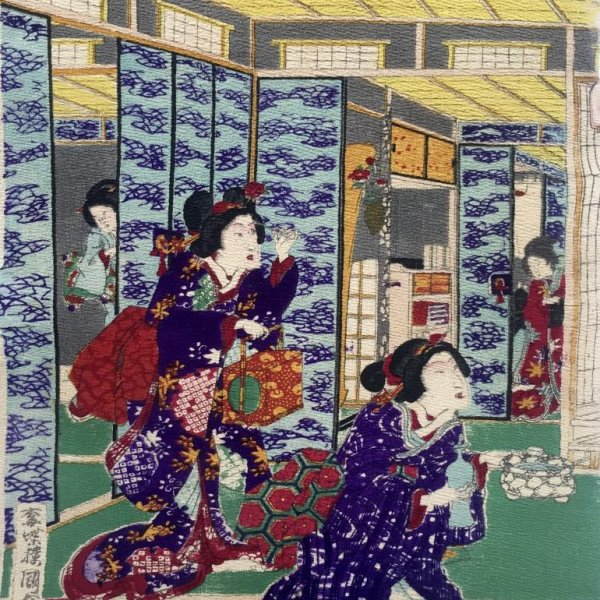 KUNISADA II Utagawa