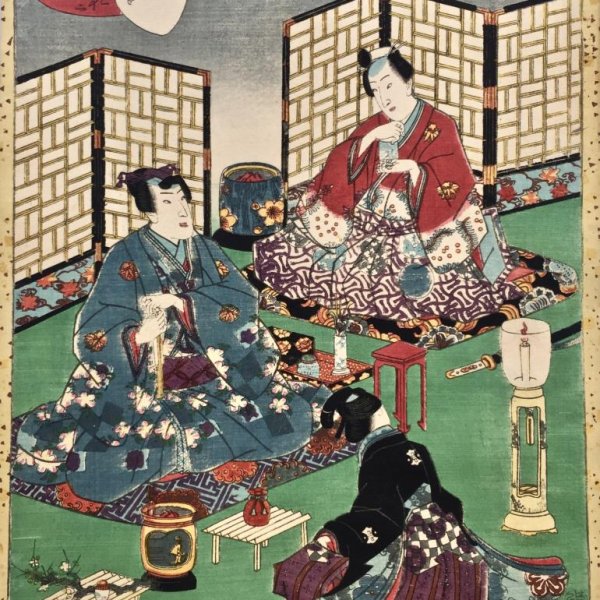 KUNISADA II Utagawa