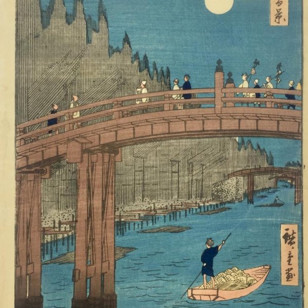 HIROSHIGE Ando