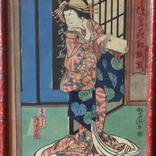 YOSHITAKI Ichiyôtei