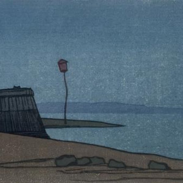 ISAAC Prosper-Alphonse