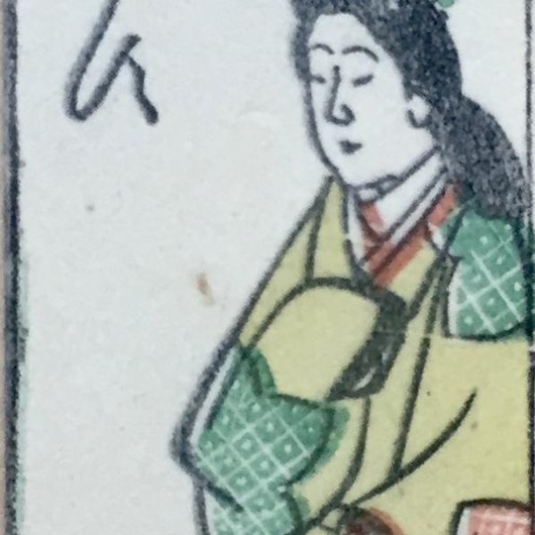 ISAAC Prosper-Alphonse