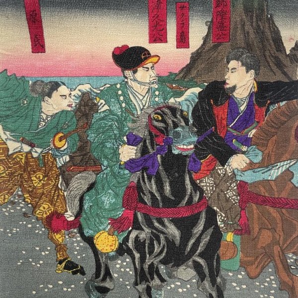 YOSHITOSHI Tsukioka (attributed to)