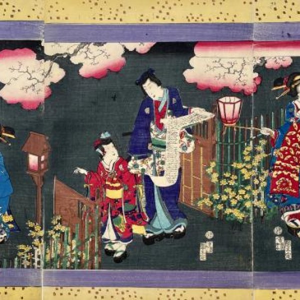 KUNISADA II Utagawa