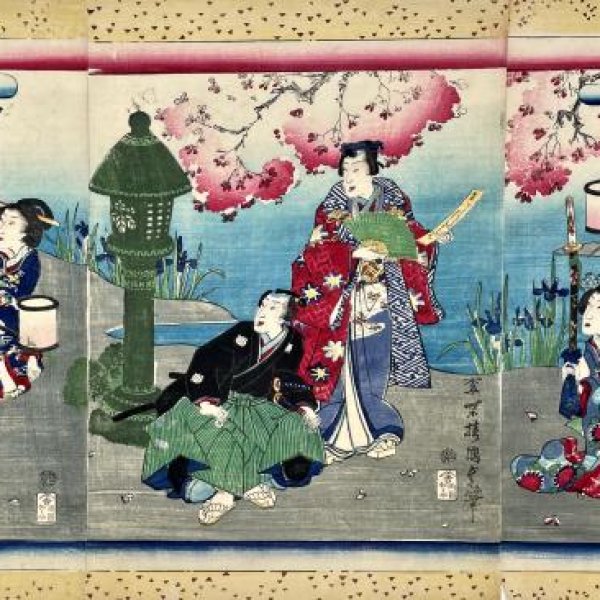 KUNISADA II Utagawa