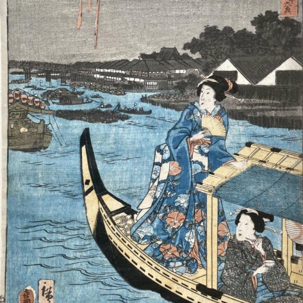 KUNISADA Utagawa, dit TOYOKUNI III and HIROSHIGE II