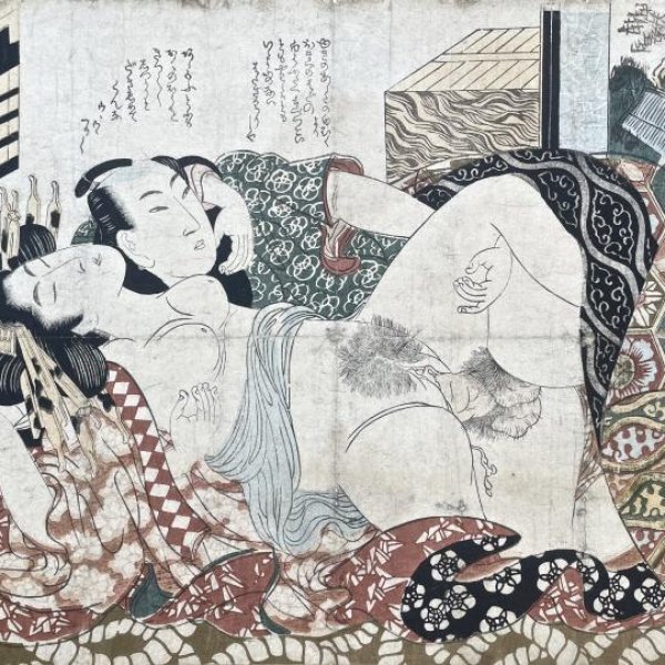 EIZAN Kikukawa (Attributed to)