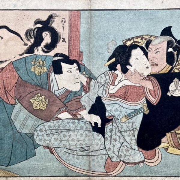 JAPANESE SCHOOL OF THE XIXTH