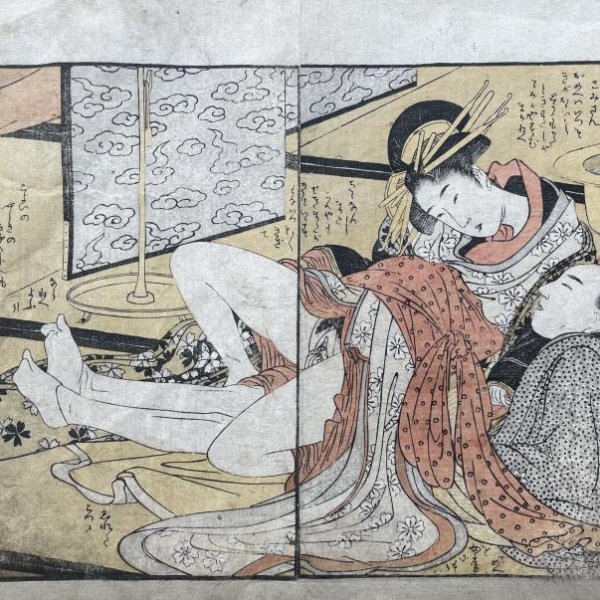 JAPANESE SCHOOL OF THE XVIIITH