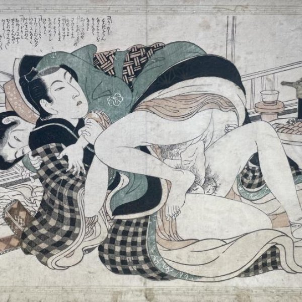 JAPANESE SCHOOL OF THE XIXTH