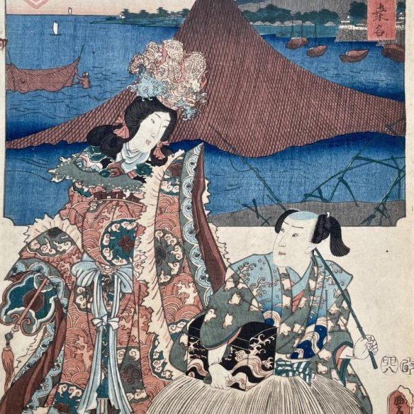KUNISADA Utagawa, called TOYOKUNI III and HIROSHIGE Ando