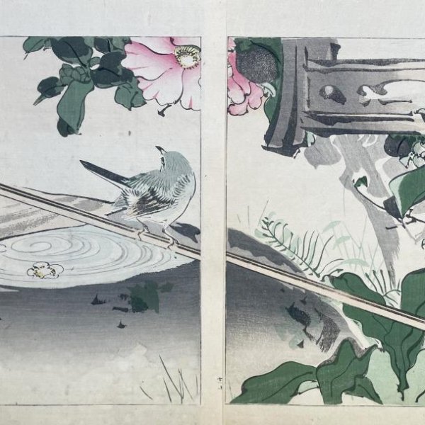 ECOLE JAPONAISE MEIJI