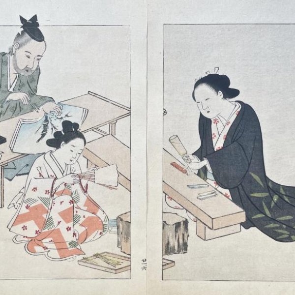 MEIJI JAPANESE SCHOOL