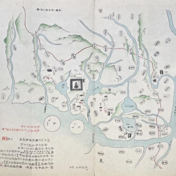 MEIJI JAPANESE SCHOOL