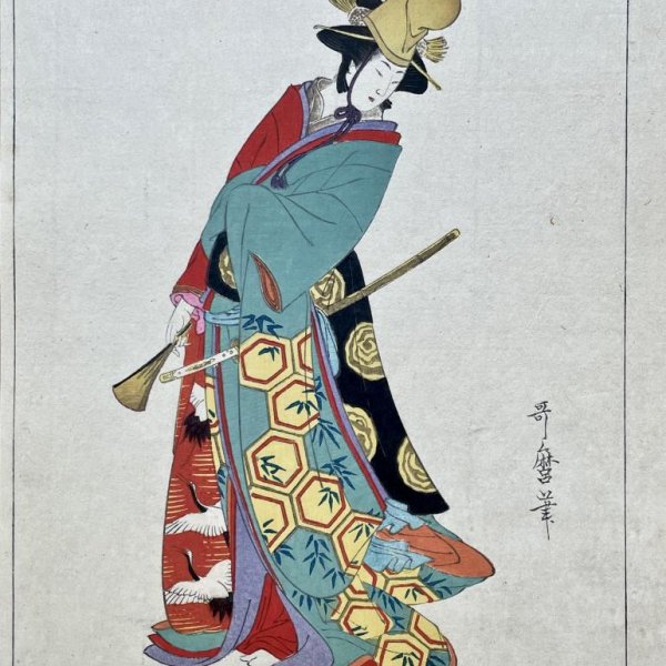 UTAMARO Kitagawa (d'après)