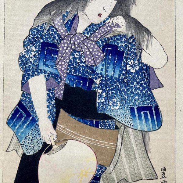KUNISADA Utagawa, dit TOYOKUNI III (after)