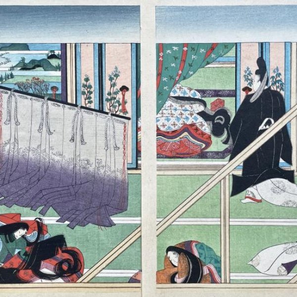 MEIJI JAPANESE SCHOOL