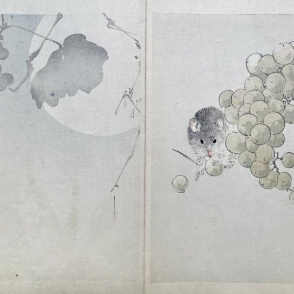 ECOLE JAPONAISE MEIJI