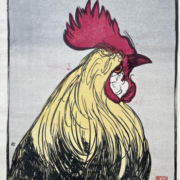 ISAAC Prosper-Alphonse