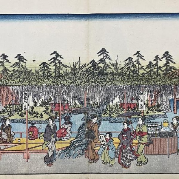 HIROSHIGE Ando