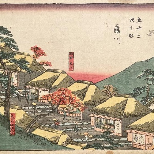 HIROSHIGE Ando