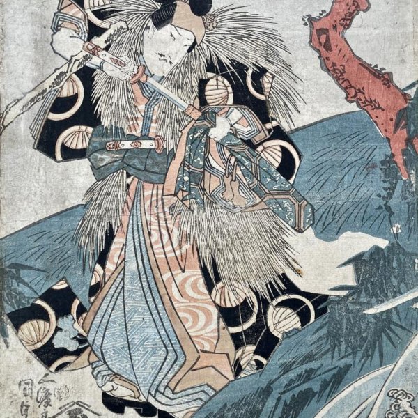 KUNISADA Utagawa, dit TOYOKUNI III