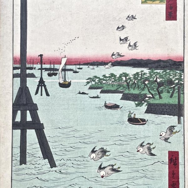 HIROSHIGE Ando