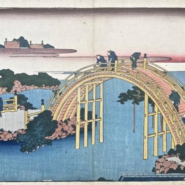 HOKUSAI Katsushika (after)