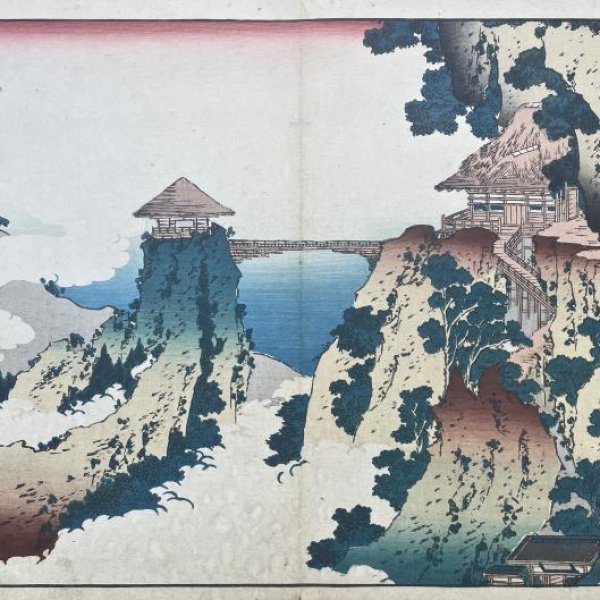 HOKUSAI Katsushika (after)