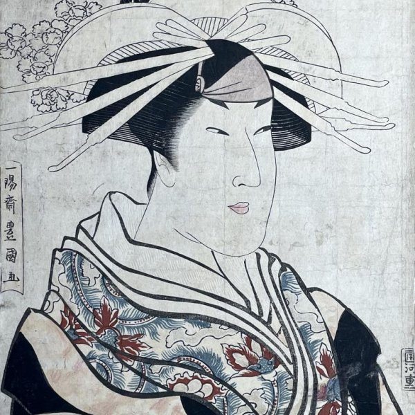 UTAGAWA Toyokuni, called TOYOKUNI I