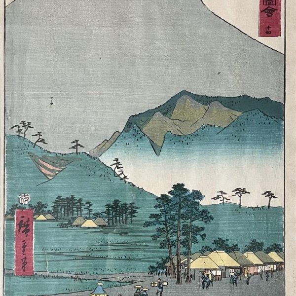 HIROSHIGE Ando
