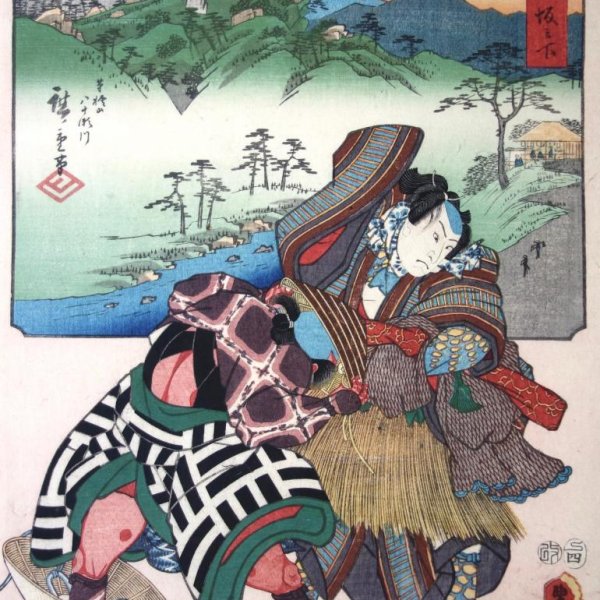 KUNISADA Utagawa, called TOYOKUNI III and HIROSHIGE Ando