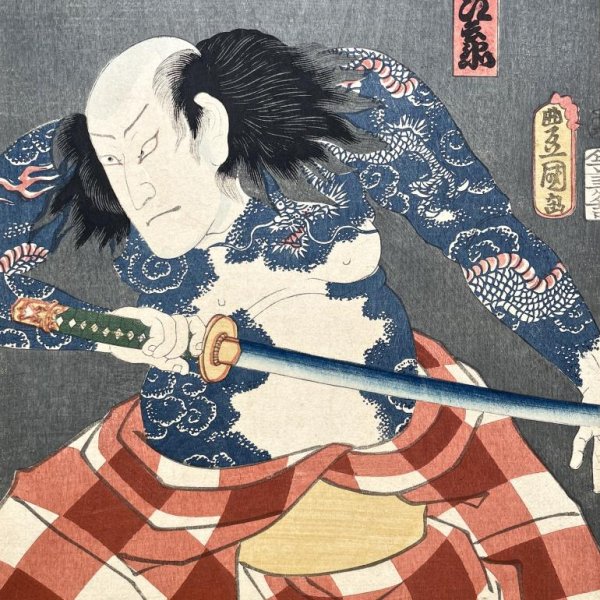 KUNISADA Utagawa, dit TOYOKUNI III