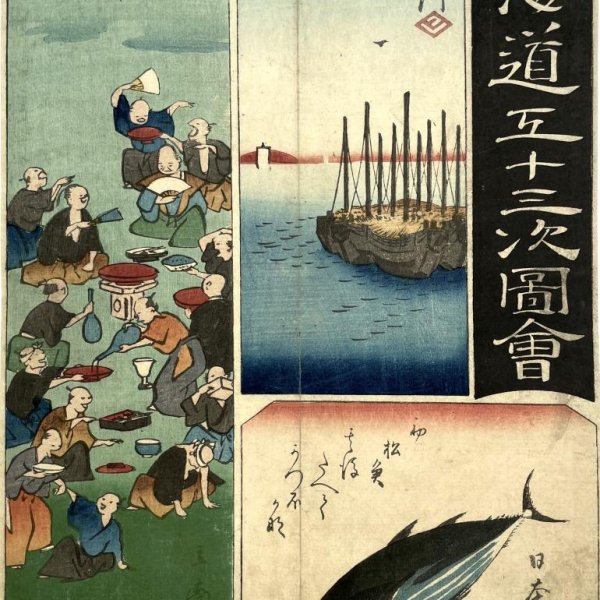 HIROSHIGE Ando