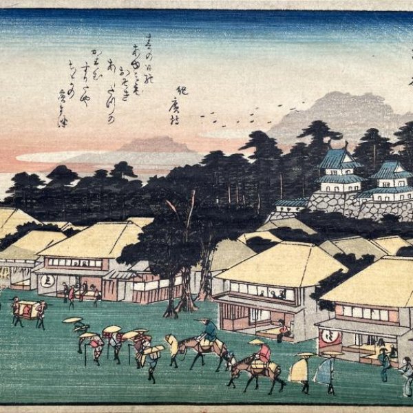 HIROSHIGE Ando