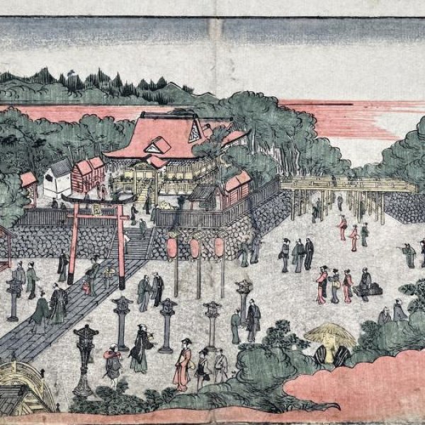 UTAGAWA Toyokuni, called TOYOKUNI I