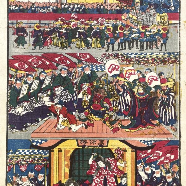 MEIJI JAPANESE SCHOOL