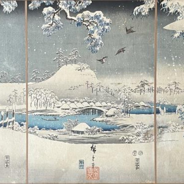 KUNISADA Utagawa, called TOYOKUNI III and HIROSHIGE Ando