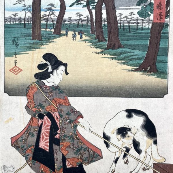 KUNISADA Utagawa, called TOYOKUNI III and HIROSHIGE Ando