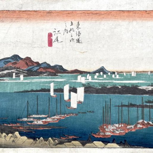 HIROSHIGE Ando