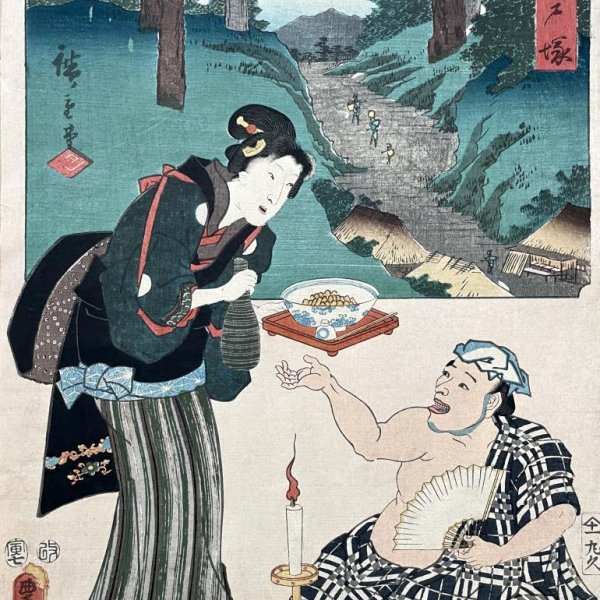 KUNISADA Utagawa, called TOYOKUNI III and HIROSHIGE Ando