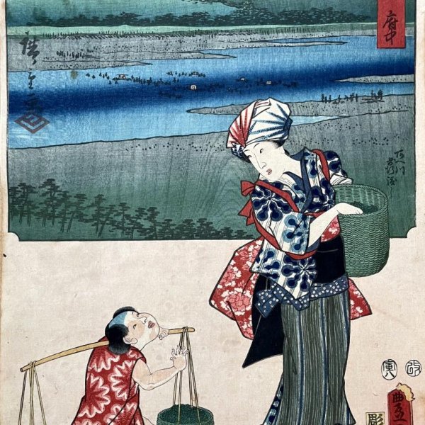 KUNISADA Utagawa, called TOYOKUNI III and HIROSHIGE Ando