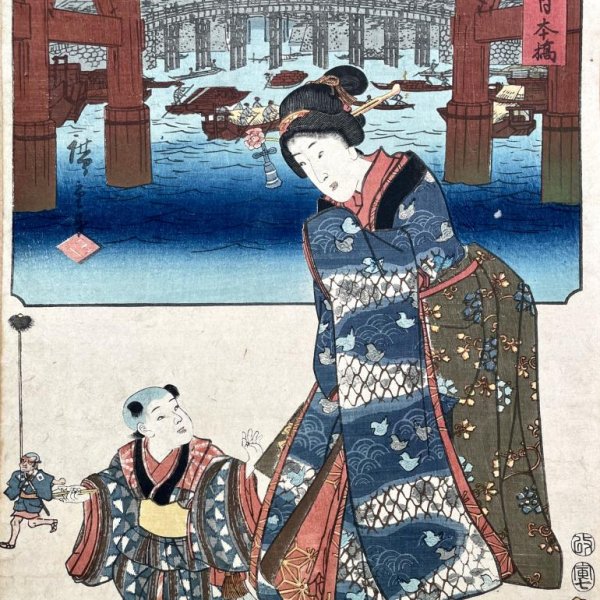 KUNISADA Utagawa, called TOYOKUNI III and HIROSHIGE Ando