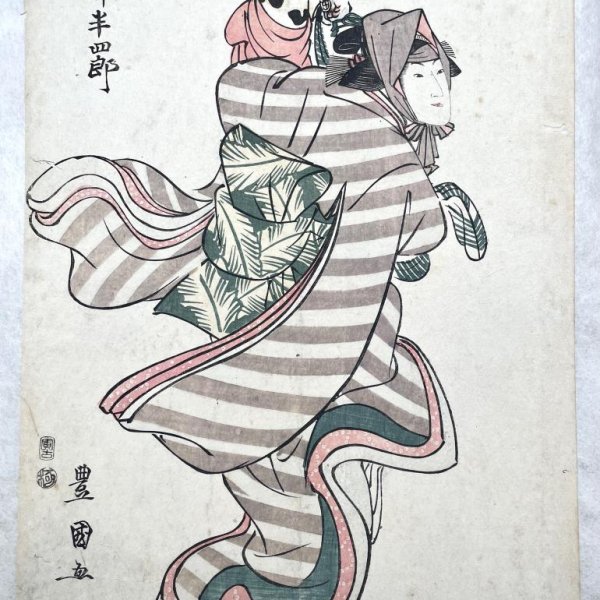 UTAGAWA Toyokuni, called TOYOKUNI I