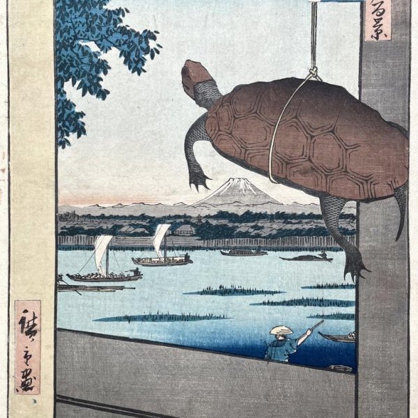 HIROSHIGE Ando