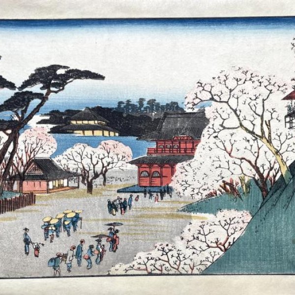 HIROSHIGE Ando