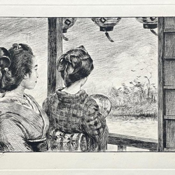 BIGOT Georges Ferdinand