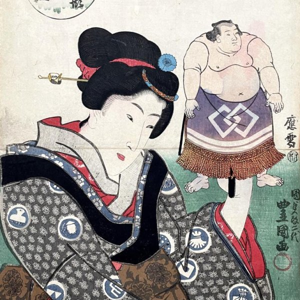 KUNISADA Utagawa, called TOYOKUNI III