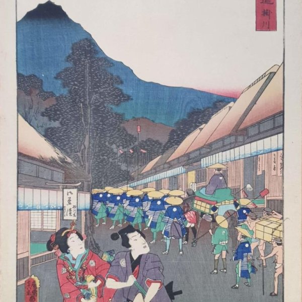 KUNISADA Utagawa, dit TOYOKUNI III