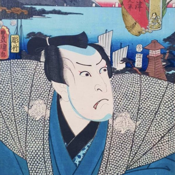 KUNISADA Utagawa, dit TOYOKUNI III